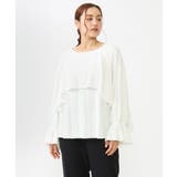 【大きいサイズ】レーシーティアードトップス | eur3 | 詳細画像15 