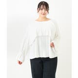 【大きいサイズ】レーシーティアードトップス | eur3 | 詳細画像19 