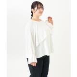 【大きいサイズ】レーシーティアードトップス | eur3 | 詳細画像20 