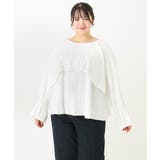 【大きいサイズ】レーシーティアードトップス | eur3 | 詳細画像21 