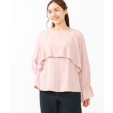 ライトピンク(01) | 【大きいサイズ】レーシーティアードトップス | eur3