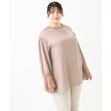 【大きいサイズ】レースコンビブラウス | eur3 | 詳細画像10