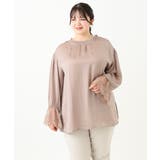 グレージュ(89) | 【大きいサイズ】レースコンビブラウス | eur3