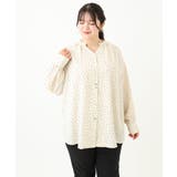 【大きいサイズ/11号サイズあり】プリントタックブラウス | eur3 | 詳細画像5