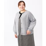 【大きいサイズ】ミックスヤーンカーディガン | eur3 | 詳細画像21 