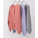 【大きいサイズ】ミックスヤーンカーディガン | eur3 | 詳細画像24 