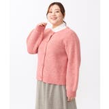 【大きいサイズ】ミックスヤーンカーディガン | eur3 | 詳細画像7 