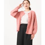 ピンク(03) | 【大きいサイズ】ミックスヤーンカーディガン | eur3