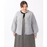 ライトグレー(91) | 【大きいサイズ】ミックスヤーンカーディガン | eur3