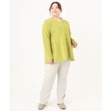 【大きいサイズ】ペプラムニットカーディガン | eur3 | 詳細画像12 