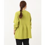 【大きいサイズ】ペプラムニットカーディガン | eur3 | 詳細画像2 