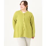 【大きいサイズ】ペプラムニットカーディガン | eur3 | 詳細画像4 