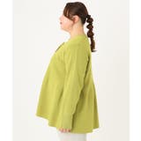 【大きいサイズ】ペプラムニットカーディガン | eur3 | 詳細画像6 