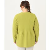 【大きいサイズ】ペプラムニットカーディガン | eur3 | 詳細画像7 