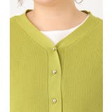 【大きいサイズ】ペプラムニットカーディガン | eur3 | 詳細画像8 