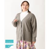 グレー(92) | 【大きいサイズ/洗える】Vネックもちもちカーディガン | eur3