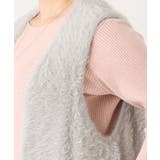 【大きいサイズ】フェザーヤーンロングジレ | eur3 | 詳細画像13 