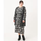 【大きいサイズ】フェザーヤーンロングジレ | eur3 | 詳細画像29 