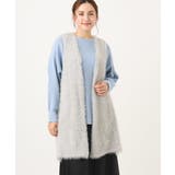 【大きいサイズ】フェザーヤーンロングジレ | eur3 | 詳細画像4 