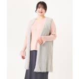 【大きいサイズ】フェザーヤーンロングジレ | eur3 | 詳細画像9 