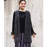 ダークグレー(93) | 【大きいサイズ】フェザーヤーンロングジレ | eur3