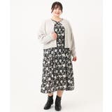 【大きいサイズ】2WAYカーディガン | eur3 | 詳細画像21 