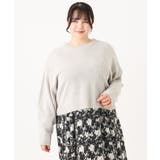 【大きいサイズ】2WAYカーディガン | eur3 | 詳細画像22 