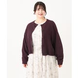 【大きいサイズ】2WAYカーディガン | eur3 | 詳細画像8 