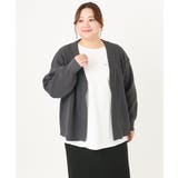 【大きいサイズ】フロントジップカーディガン | eur3 | 詳細画像10 