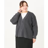 【大きいサイズ】フロントジップカーディガン | eur3 | 詳細画像11 