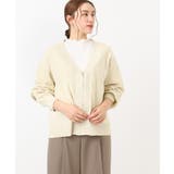 アイボリー(80) | 【大きいサイズ】フロントジップカーディガン | eur3