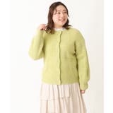 【大きいサイズ】2WAYふわふわカーディガン | eur3 | 詳細画像6