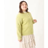 【大きいサイズ】2WAYふわふわカーディガン | eur3 | 詳細画像7