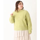 【大きいサイズ】2WAYふわふわカーディガン | eur3 | 詳細画像8