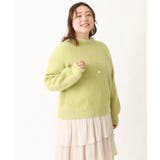 【大きいサイズ】2WAYふわふわカーディガン | eur3 | 詳細画像9
