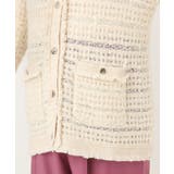 【大きいサイズ】ツイードニットジャケット | eur3 | 詳細画像13 