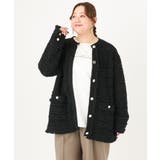 【大きいサイズ】ツイードニットジャケット | eur3 | 詳細画像28 