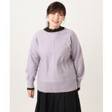 【大きいサイズ/a.v.v×eur3】2WAYカーディガン | eur3 | 詳細画像35 