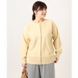 ライトイエロー(20) | 【大きいサイズ/a.v.v×eur3】2WAYカーディガン | eur3