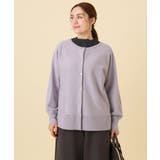 ラベンダー(60) | 【大きいサイズ/a.v.v×eur3】2WAYカーディガン | eur3