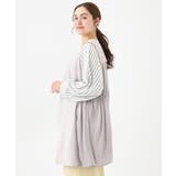 【大きいサイズ】シアージョーゼットジレ | eur3 | 詳細画像2 