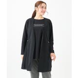 【大きいサイズ】シアージョーゼットジレ | eur3 | 詳細画像5 