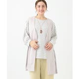 グレージュ(89) | 【大きいサイズ】シアージョーゼットジレ | eur3