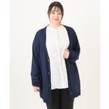 【大きいサイズ】Vネックロングカーディガン | eur3 | 詳細画像11 