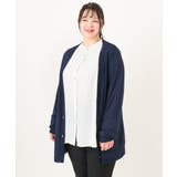【大きいサイズ】Vネックロングカーディガン | eur3 | 詳細画像12 