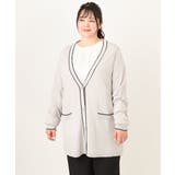 【大きいサイズ】Vネックロングカーディガン | eur3 | 詳細画像16 