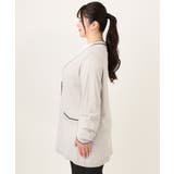 【大きいサイズ】Vネックロングカーディガン | eur3 | 詳細画像17 