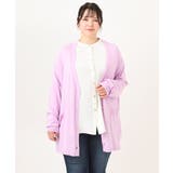 【大きいサイズ】Vネックロングカーディガン | eur3 | 詳細画像4 