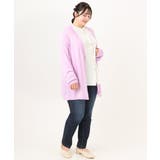 【大きいサイズ】Vネックロングカーディガン | eur3 | 詳細画像8 