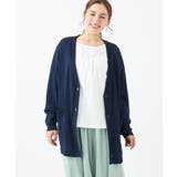 【大きいサイズ】Vネックロングカーディガン | eur3 | 詳細画像9 